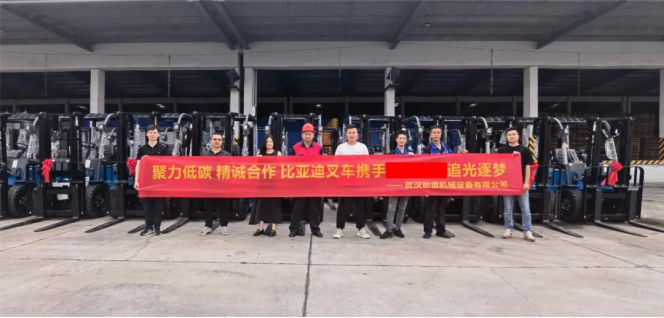 喜報(bào)連連！世恒集團(tuán)合作大型國企，再度蟬聯(lián)銷售榜首