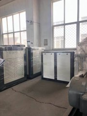 永磁變頻空壓機