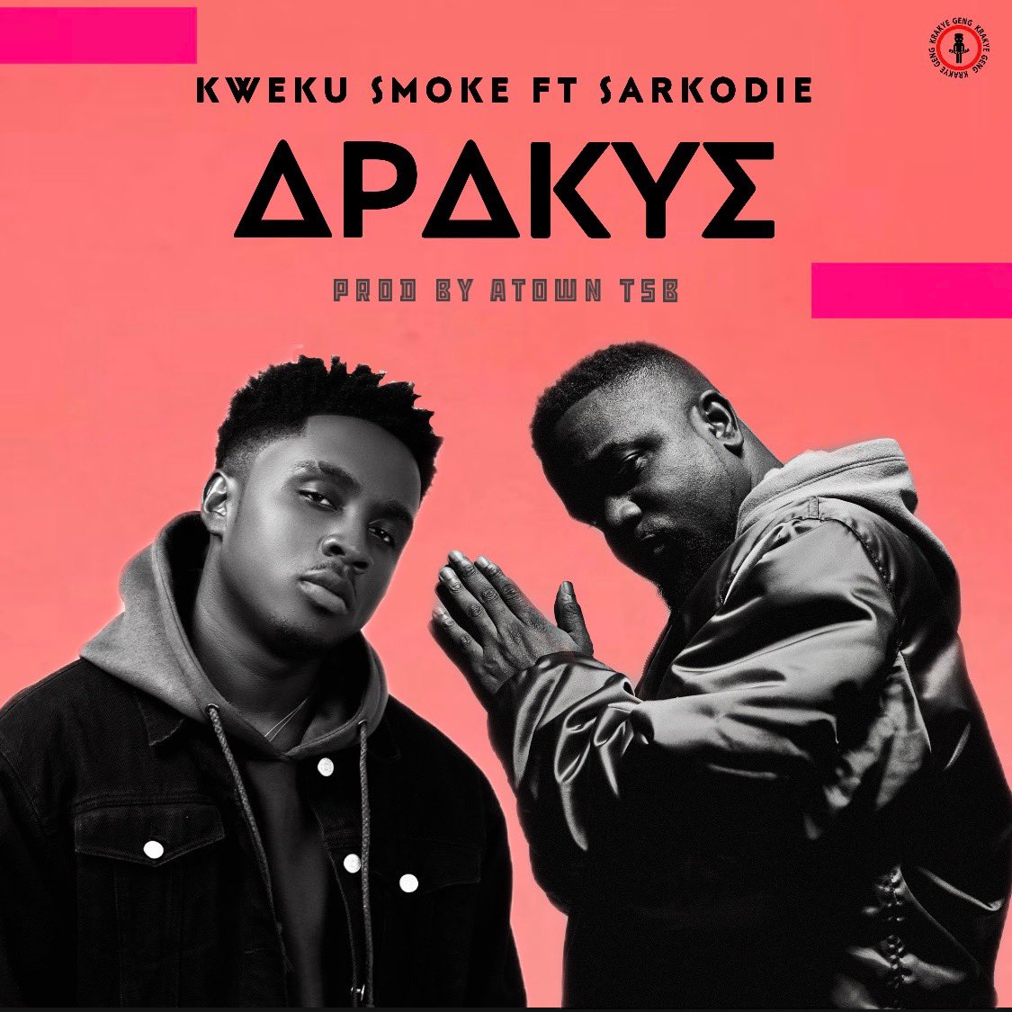 Kweku Smoke - Apakye ft Sarkodie