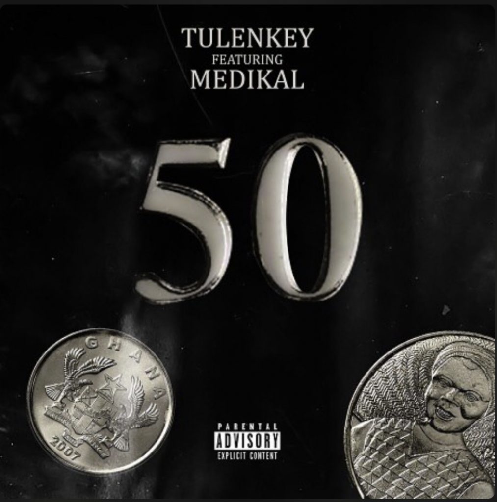 Tulenkey - 50 Ft Medikal