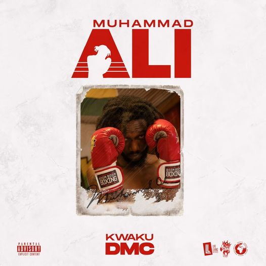 Kwaku DMc - Muhammed Ali