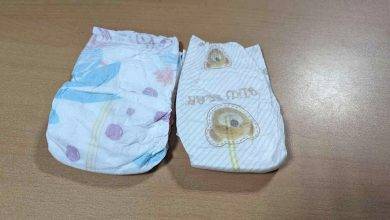Baby Diapers (Little Angels)